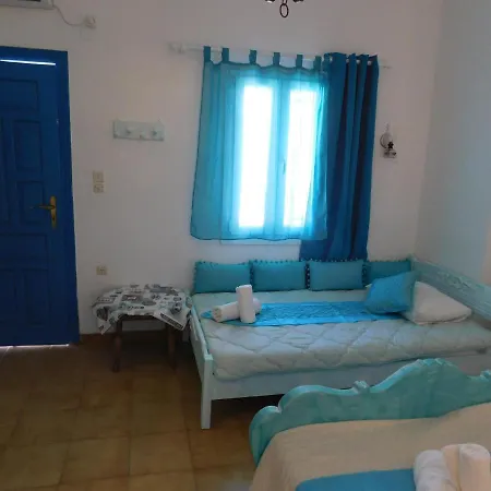 Yacht Front - Back Yard - No 7 아파트