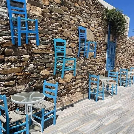 アパート Yacht Front - Back Yard - No 7 *