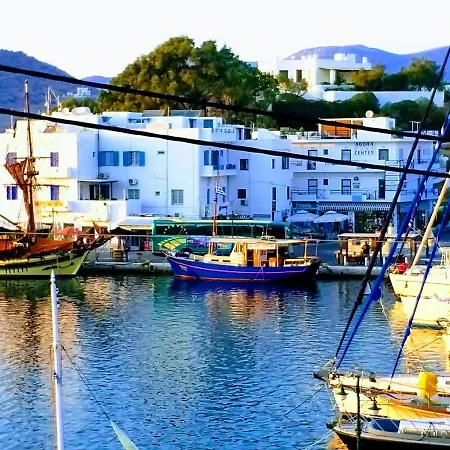 アパート Yacht Front - Back Yard - No 7 イオス島 チョーラ