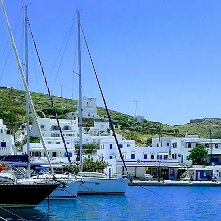 Apartment Yacht Front - Back Yard - No 7 Chora (Ios)