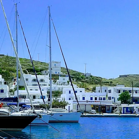 公寓 Yacht Front - Back Yard - No 7 伊奥斯乔拉